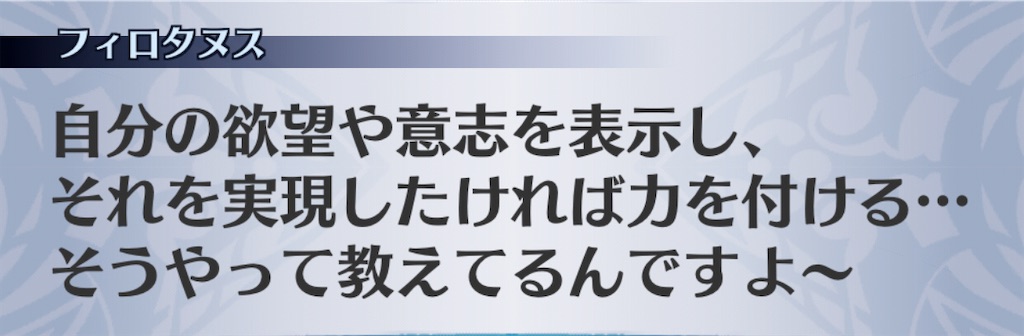 f:id:seisyuu:20201110192919j:plain