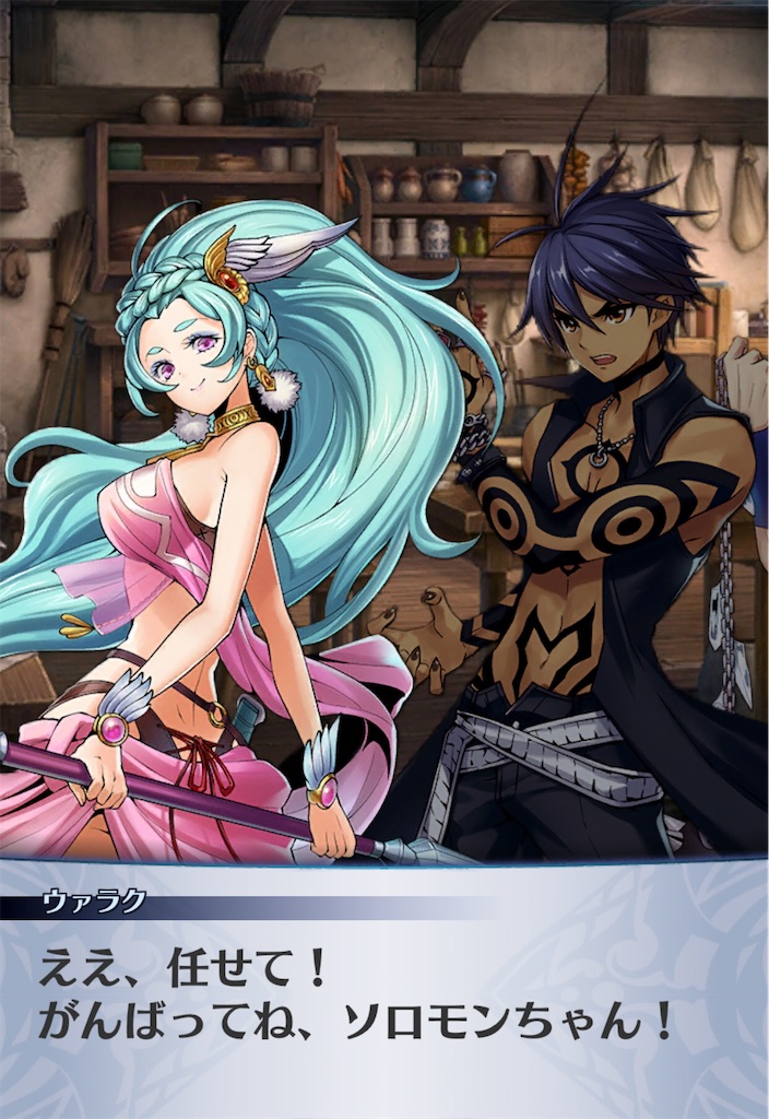 f:id:seisyuu:20201110193005j:plain