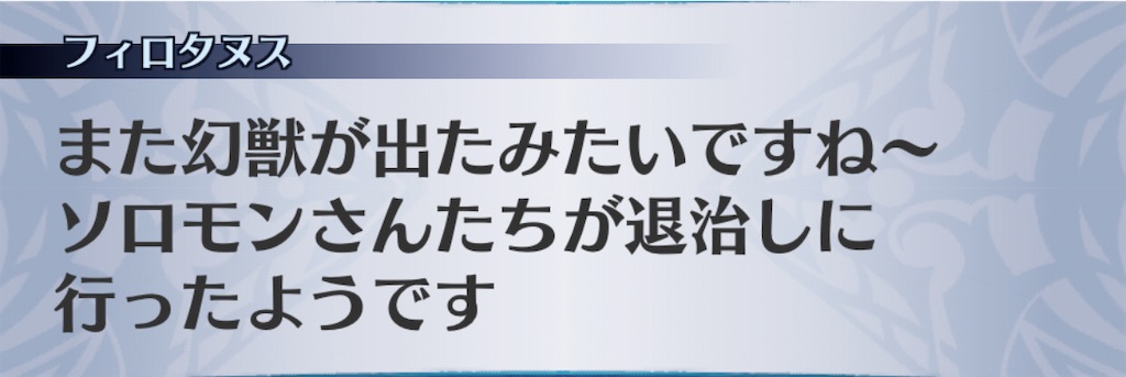 f:id:seisyuu:20201110193151j:plain