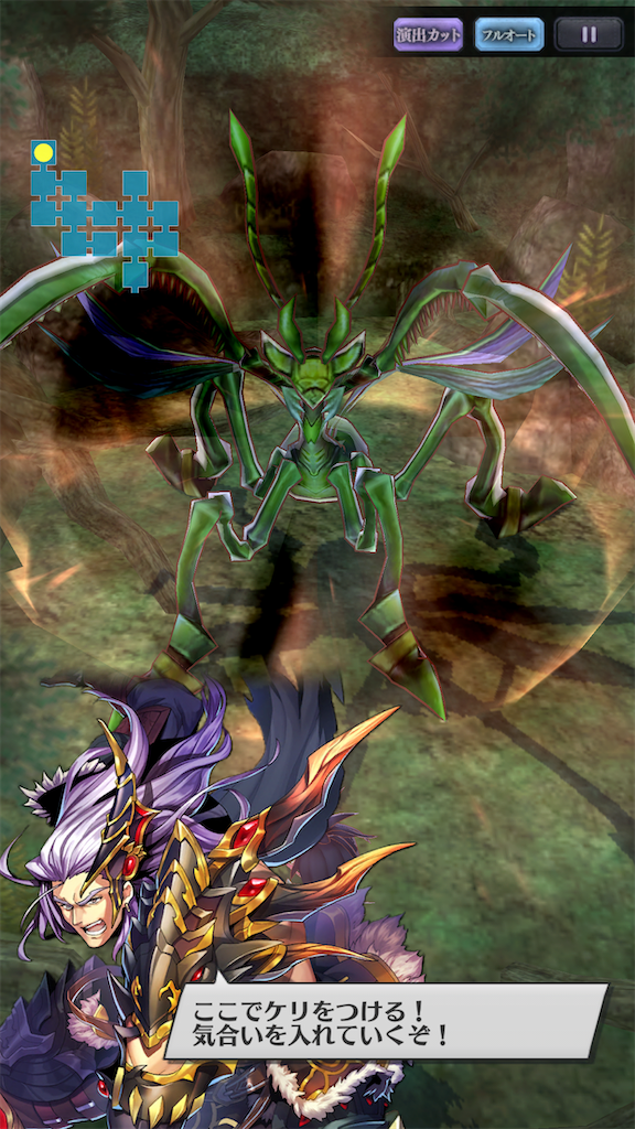 f:id:seisyuu:20201110193338p:plain