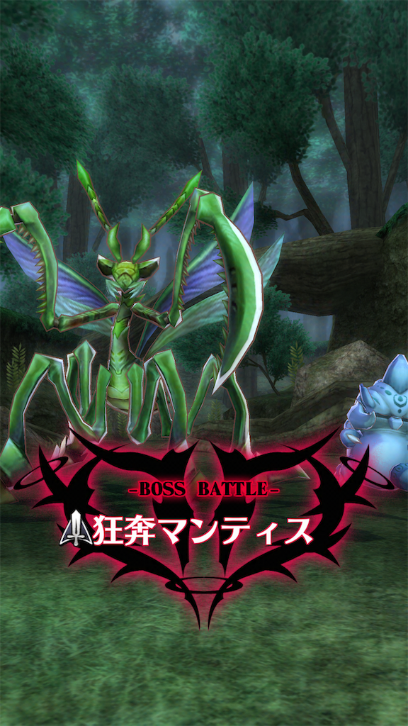 f:id:seisyuu:20201110193345p:plain