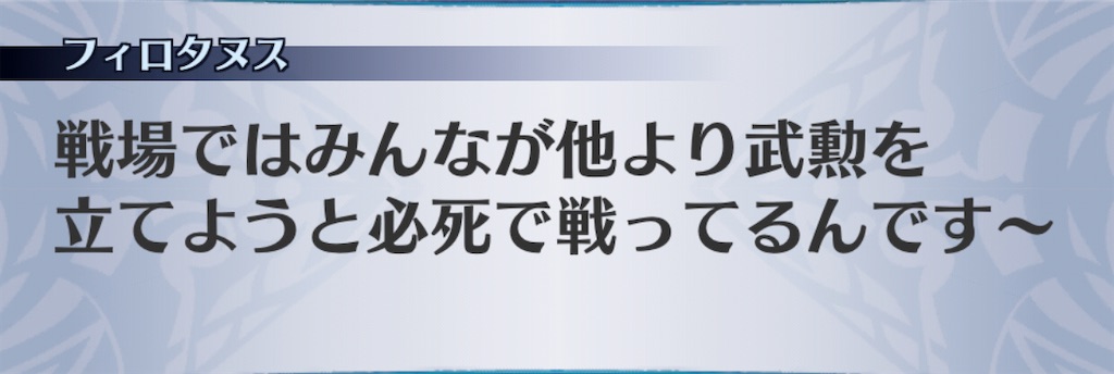 f:id:seisyuu:20201110201203j:plain