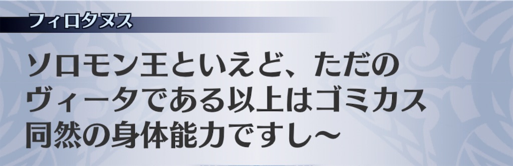 f:id:seisyuu:20201110201314j:plain