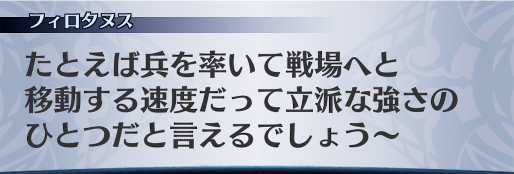 f:id:seisyuu:20201110201414j:plain