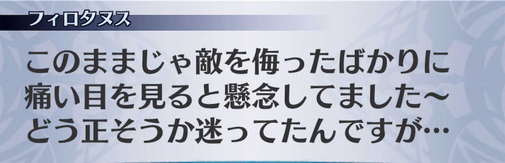 f:id:seisyuu:20201110202013j:plain