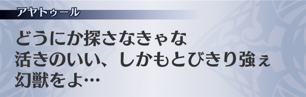 f:id:seisyuu:20201110202434j:plain