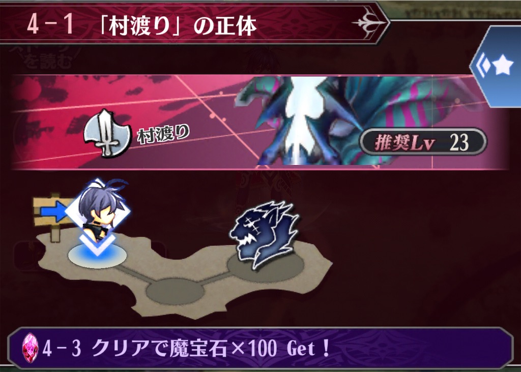f:id:seisyuu:20201110210115j:plain