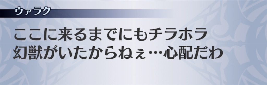 f:id:seisyuu:20201110210125j:plain