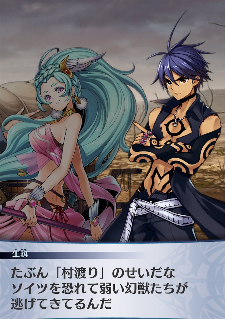 f:id:seisyuu:20201110210130j:plain