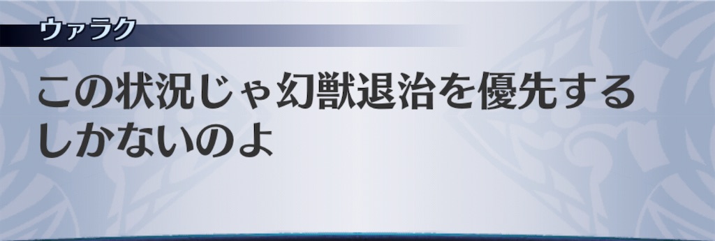 f:id:seisyuu:20201110210318j:plain