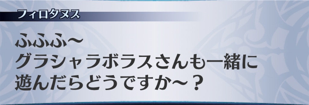 f:id:seisyuu:20201110214334j:plain