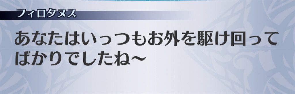 f:id:seisyuu:20201110214444j:plain