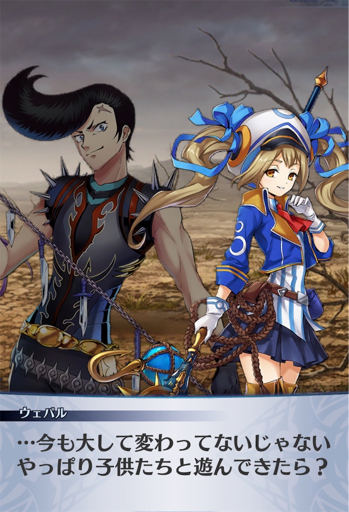 f:id:seisyuu:20201110214448j:plain