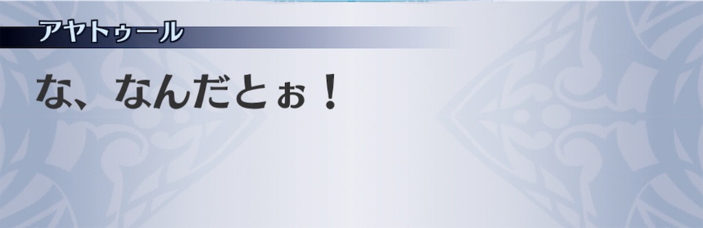 f:id:seisyuu:20201110214653j:plain