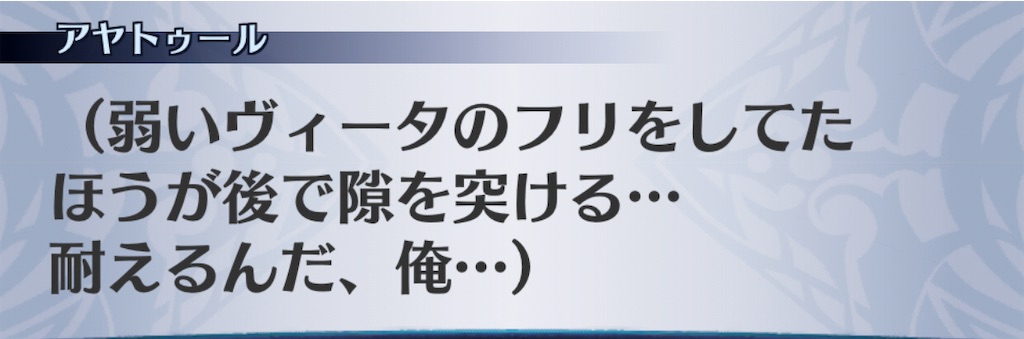 f:id:seisyuu:20201110214736j:plain