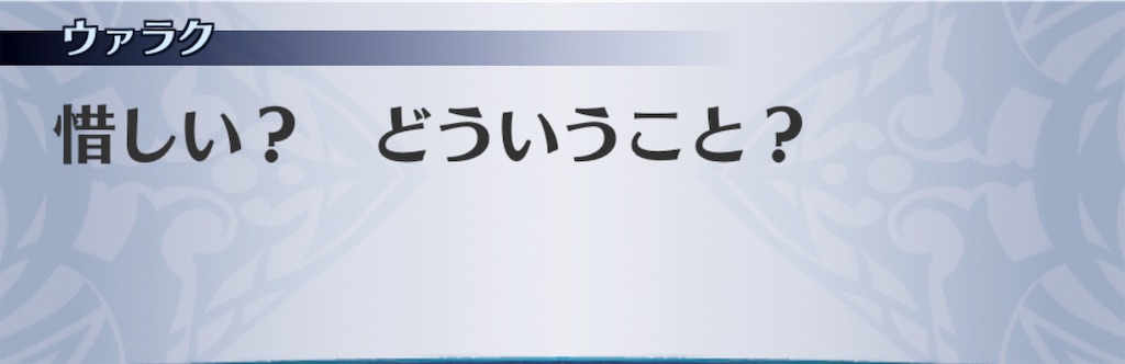 f:id:seisyuu:20201110215012j:plain