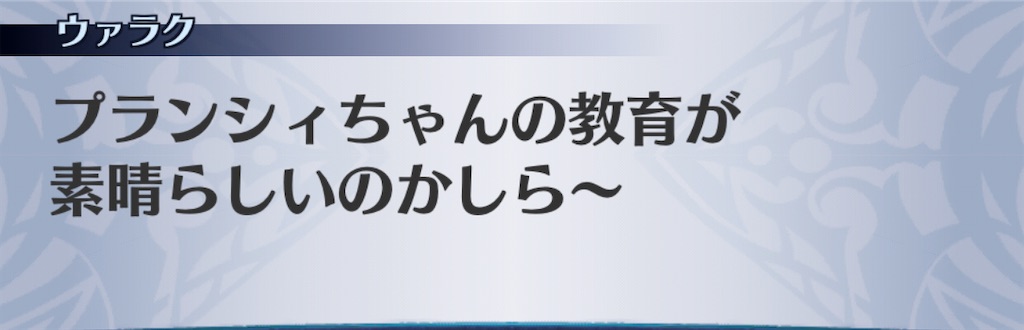 f:id:seisyuu:20201110215227j:plain