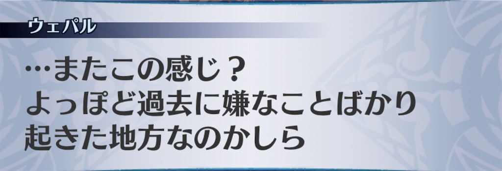 f:id:seisyuu:20201111043218j:plain