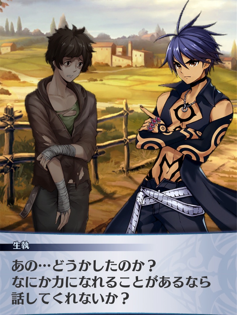 f:id:seisyuu:20201111052616j:plain