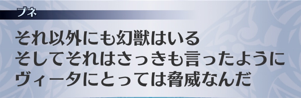 f:id:seisyuu:20201111052633j:plain