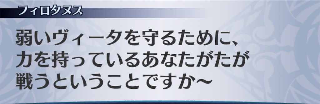 f:id:seisyuu:20201111052637j:plain