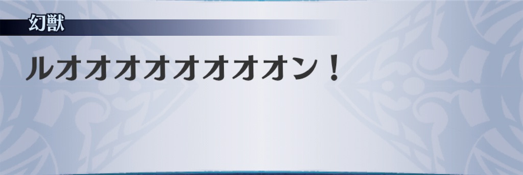 f:id:seisyuu:20201111053521j:plain