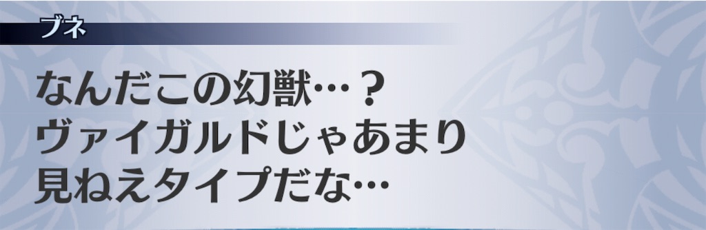 f:id:seisyuu:20201111053530j:plain