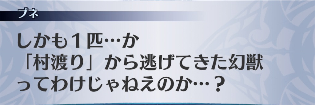 f:id:seisyuu:20201111053540j:plain
