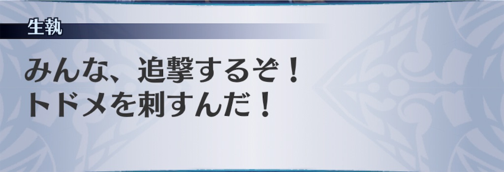 f:id:seisyuu:20201111053702j:plain