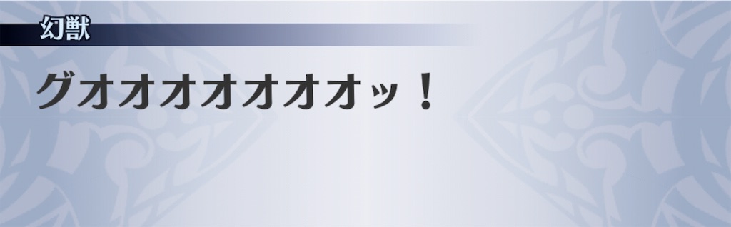 f:id:seisyuu:20201111053706j:plain