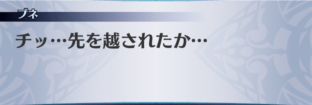 f:id:seisyuu:20201111053905j:plain