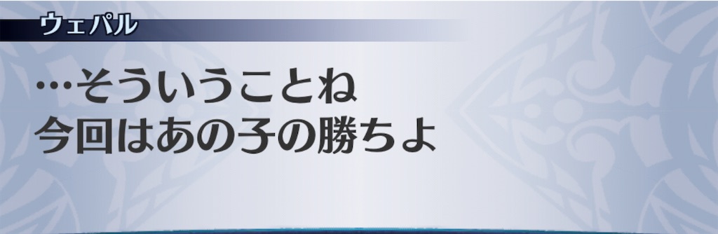 f:id:seisyuu:20201111054123j:plain