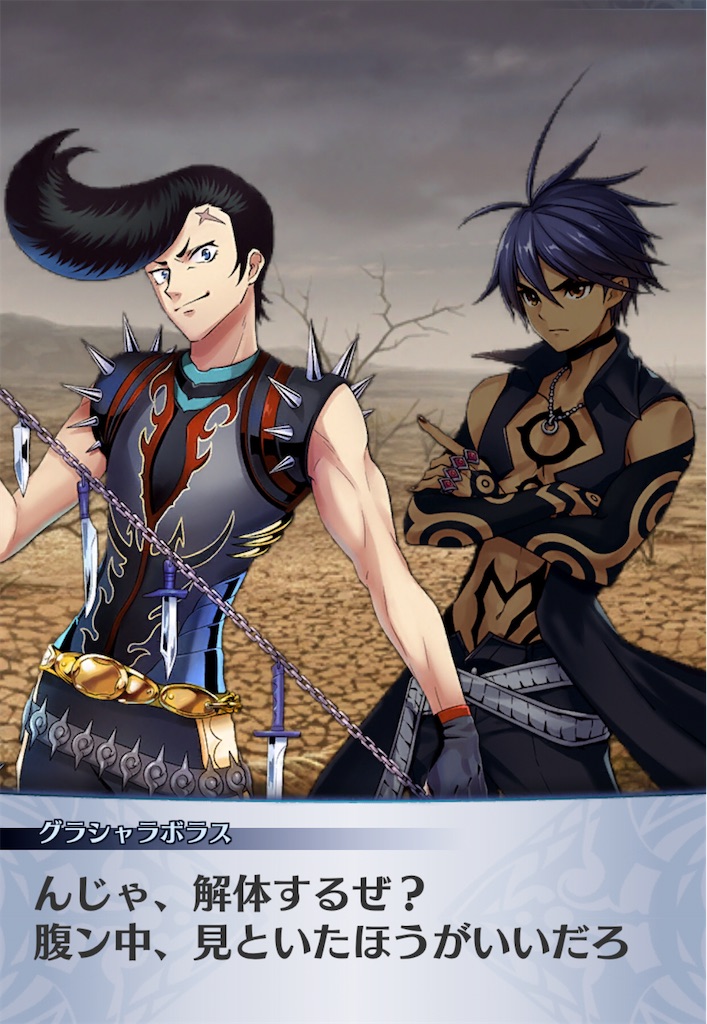 f:id:seisyuu:20201111054254j:plain