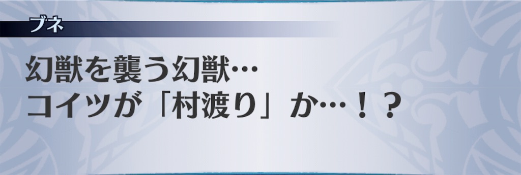f:id:seisyuu:20201111054511j:plain