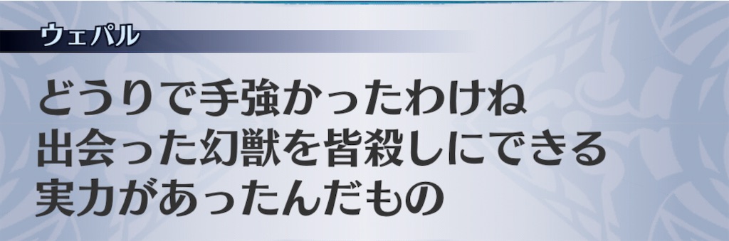 f:id:seisyuu:20201111054515j:plain