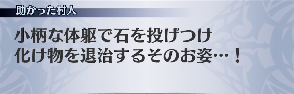 f:id:seisyuu:20201111054706j:plain