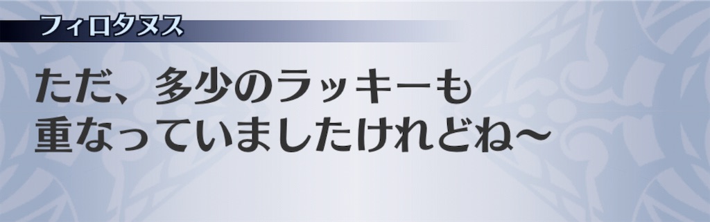 f:id:seisyuu:20201111073348j:plain