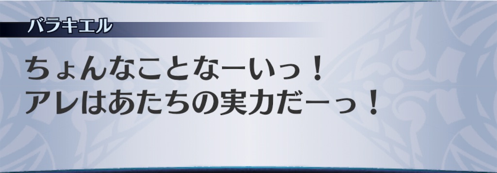 f:id:seisyuu:20201111073353j:plain