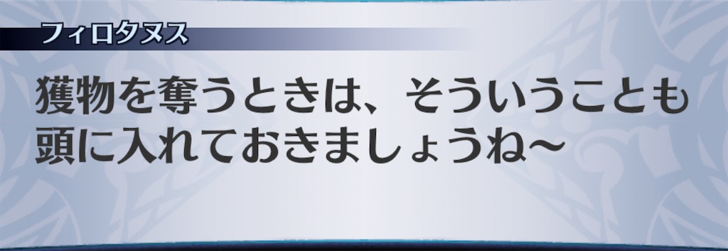f:id:seisyuu:20201111073514j:plain