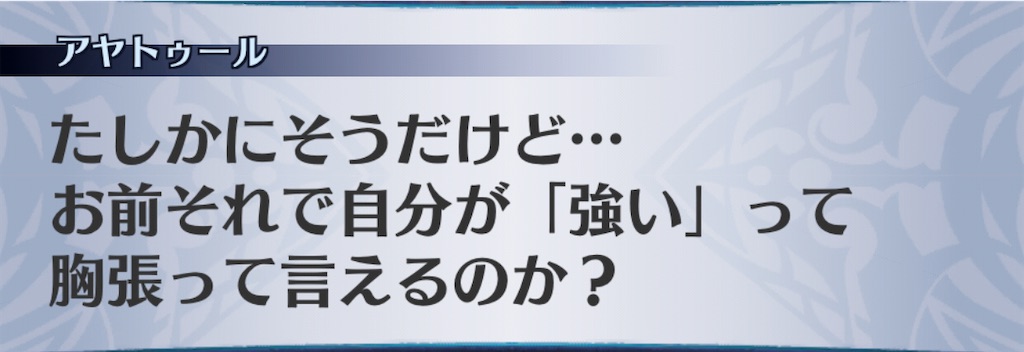f:id:seisyuu:20201111073652j:plain