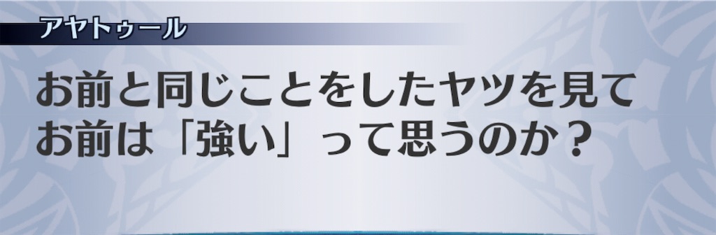 f:id:seisyuu:20201111073656j:plain