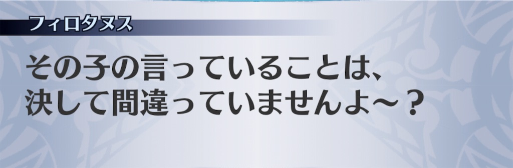 f:id:seisyuu:20201111073757j:plain