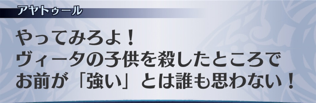 f:id:seisyuu:20201111073931j:plain
