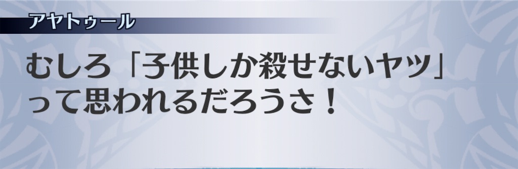 f:id:seisyuu:20201111073935j:plain