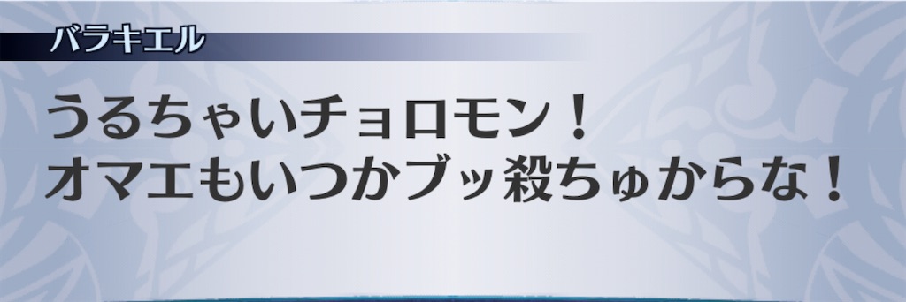 f:id:seisyuu:20201111074057j:plain