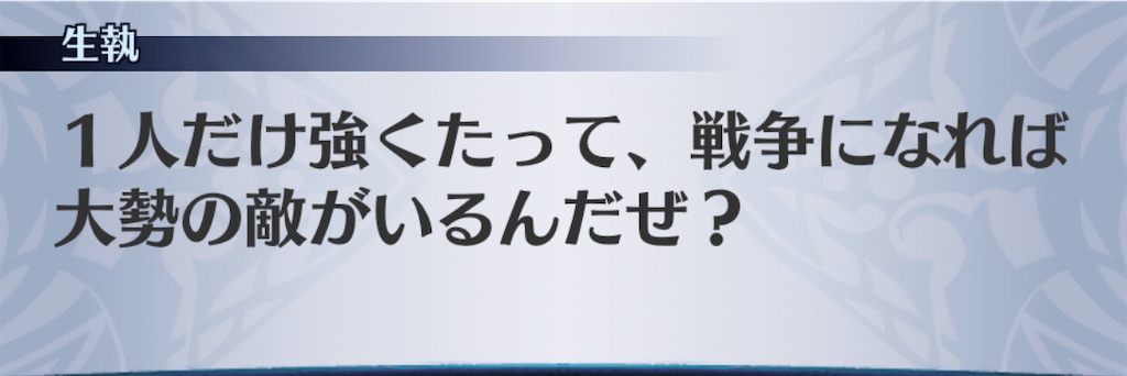 f:id:seisyuu:20201111074208j:plain