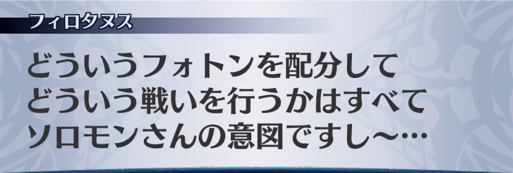f:id:seisyuu:20201111074507j:plain