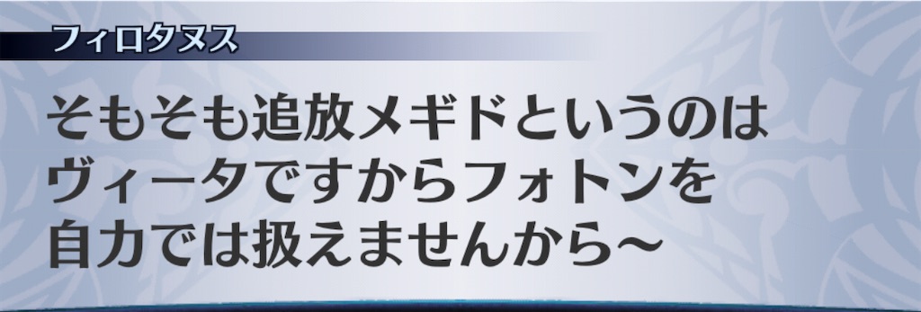 f:id:seisyuu:20201111074512j:plain