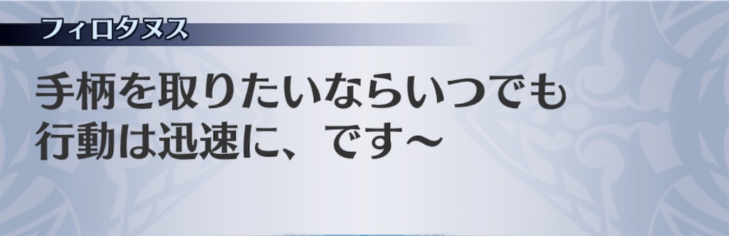 f:id:seisyuu:20201111074726j:plain