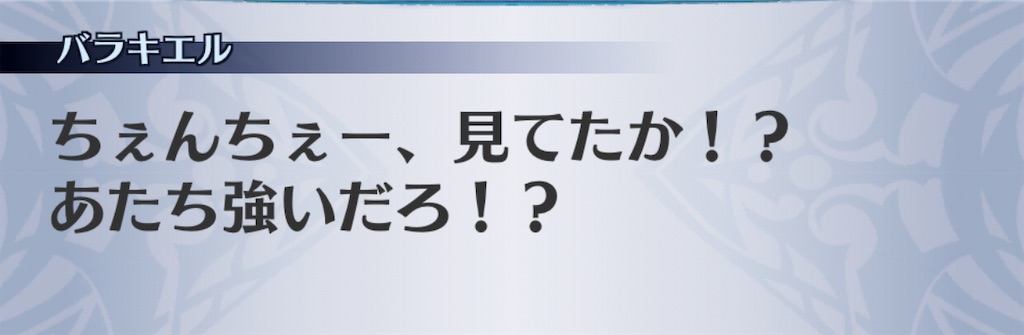 f:id:seisyuu:20201111092227j:plain